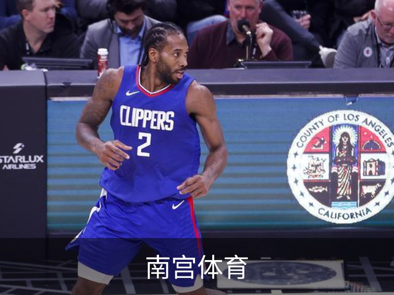 了解南宫体育